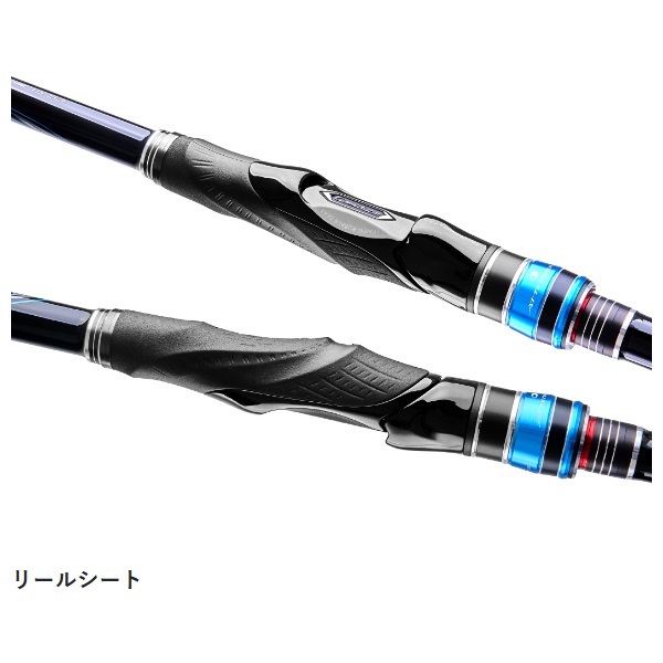 23がま磯 アテンダー3